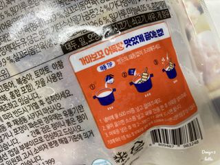 동동라떼님이 올린 리뷰 사진 3