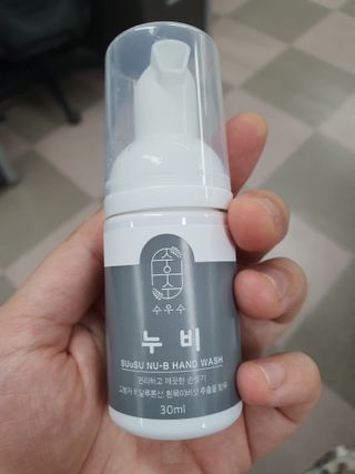 노란요정님이 올린 리뷰 사진 2