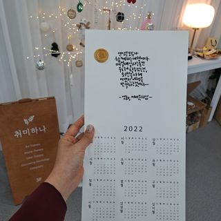 고유경님이 올린 리뷰 사진 4