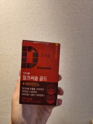 ohohoho ggul님이 올린 리뷰 사진 1