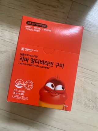 [푸름웰니스] 라바 멀티비타민 구미 36g — 4점을 준 리뷰어가 2022년 3월 올린 사용 사진