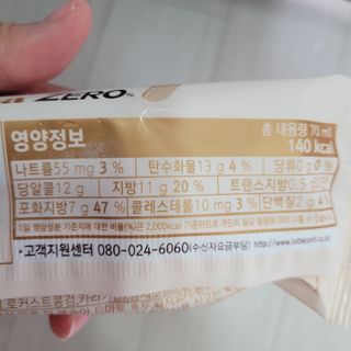 헤헷님이 올린 리뷰 사진 3