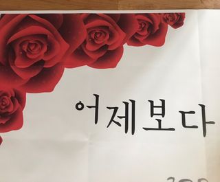parangganie님이 올린 리뷰 사진 3