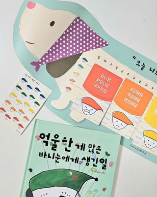두빛나래님이 올린 리뷰 사진 2