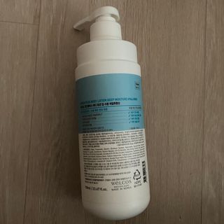 [메디팜] 히알루론산 딥 모이스처 바디로션 — 5점을 준 리뷰어가 2021년 12월 올린 사용 사진