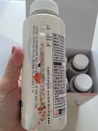 Kkukku님이 올린 리뷰 사진 4