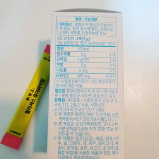 뿌꾸님이 올린 리뷰 사진 4