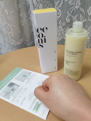 옹알이님이 올린 리뷰 사진 3