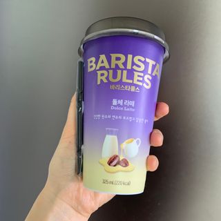 바리스타룰스 돌체 라떼 — 5점을 준 리뷰어가 2023년 4월 올린 사용 사진