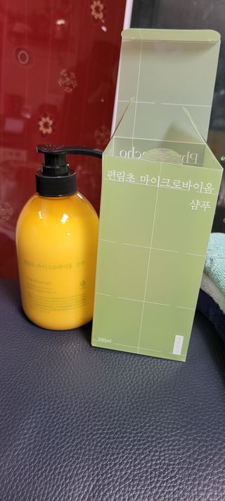 방방곳곳 편림초 마이크로바이옴 샴푸 — 5점을 준 리뷰어가 2022년 3월 올린 사용 사진