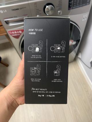 [이즈라이프코스메틱] 퍼퓸 드라이어 시트 히노끼향  or 블랑향 2중 택1 30매 — 5점을 준 리뷰어가 2021년 5월 올린 사용 사진