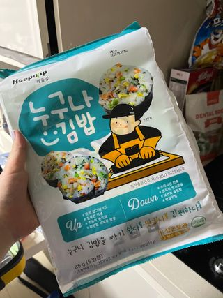해풀잎 누구나 김밥*1ea [(혼합야채 35g *1ea,  김밥김 (5g, 5ea),  양념간장 (6g, 5ea), 참기름(5g, 2ea)] — 5점을 준 리뷰어가 2022년 7월 올린 사용 사진