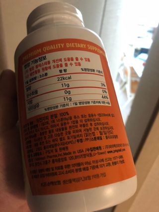 지구별철학자님이 올린 리뷰 사진 2