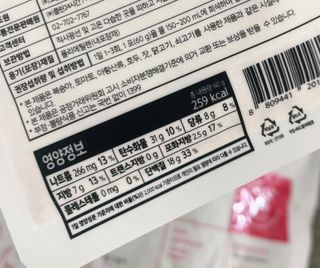 클린24시간 공팔밀쉐이크 1세트 (5개) — 5점을 준 리뷰어가 2023년 8월 올린 사용 사진