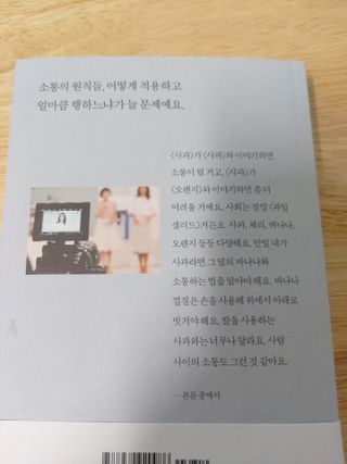 @shayla0315님이 올린 리뷰 사진 2