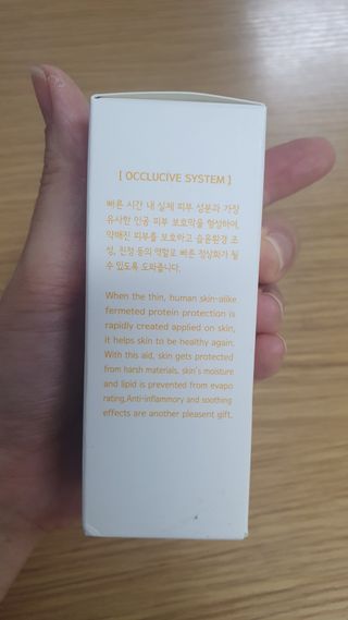 뜽헌찌님이 올린 리뷰 사진 2