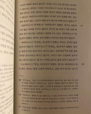 클로버님이 올린 리뷰 사진 3