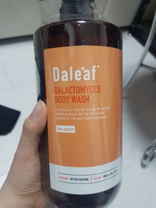 응디니님이 올린 리뷰 사진 1