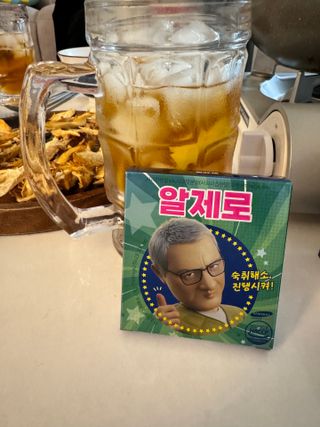 뽀히님이 올린 리뷰 사진 2