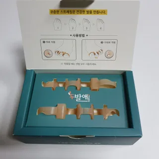 김도영님이 올린 리뷰 사진 2