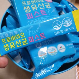 헬스업 프로바이오 생유산균 퍼스트 新 — 5점을 준 리뷰어가 2021년 6월 올린 사용 사진