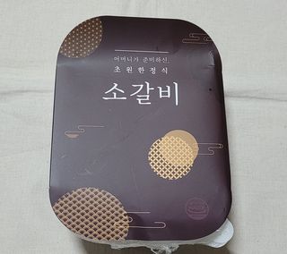 파랑새41님이 올린 리뷰 사진 4