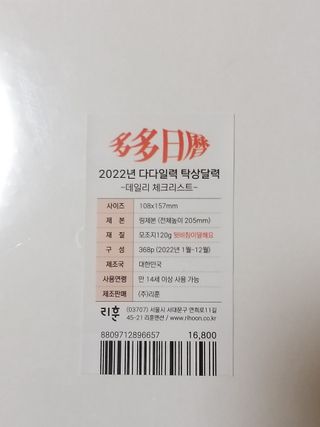 세유니님이 올린 리뷰 사진 3