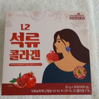 복도리님이 올린 리뷰 사진 1