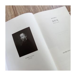 치와와님이 올린 리뷰 사진 3