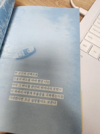 꼬리별님이 올린 리뷰 사진 2