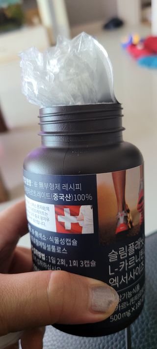 나래짱님이 올린 리뷰 사진 2