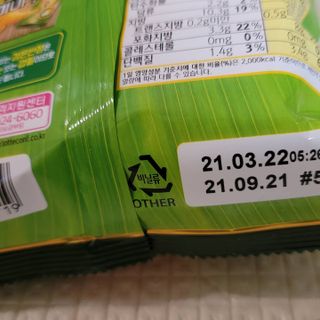 혀니님이 올린 리뷰 사진 2