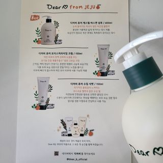 강엄마님이 올린 리뷰 사진 3
