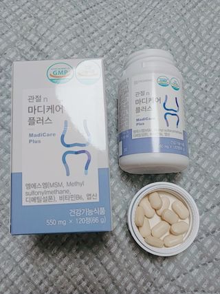프리마인 평생 써야하는 관절의 건강을 위한 완벽설계 솔루션 관절n마디케어 플러스 120정 — 5점을 준 리뷰어가 2022년 8월 올린 사용 사진