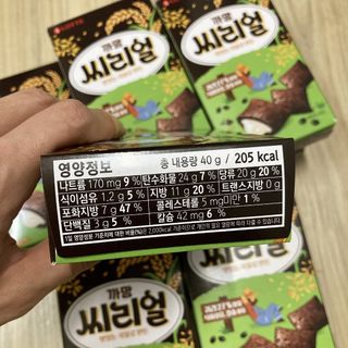 08L죠아님이 올린 리뷰 사진 3