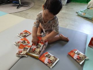 태양맘♡님이 올린 리뷰 사진 4