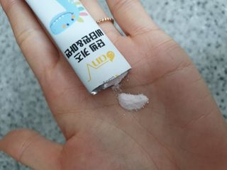 강민지님이 올린 리뷰 사진 3