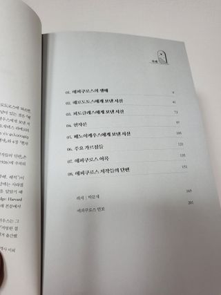 cherishlim님이 올린 리뷰 사진 3