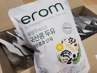 이롬 황성주 박사의 국산콩 두유 검은콩과 17곡 프리미엄 — 4.5점을 준 리뷰어가 2021년 5월 올린 사용 사진