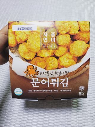 SunheeKim님이 올린 리뷰 사진 2