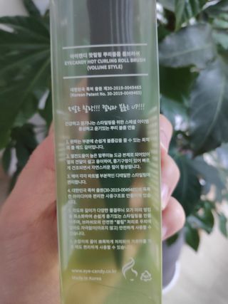 Charming J님이 올린 리뷰 사진 2
