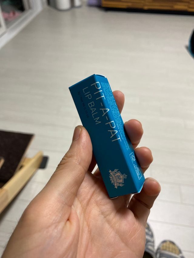 [크리스앤릴리] 핏어팻 립밤 리뷰 사진
