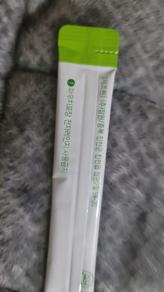 [이뮤니티플러스]우리아이 면역오키, 건강오키 _ 키즈오키 비타민초코홍삼 10포 1box — 5점을 준 리뷰어가 2022년 1월 올린 사용 사진