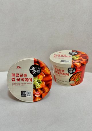 은정김님이 올린 리뷰 사진 4