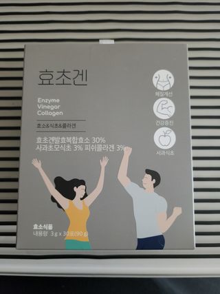 으니님이 올린 리뷰 사진 1
