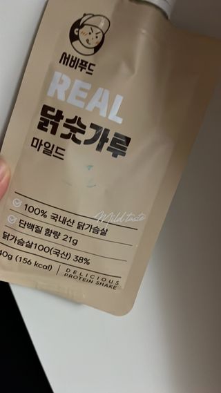 춍춍맛집님이 올린 리뷰 사진 2