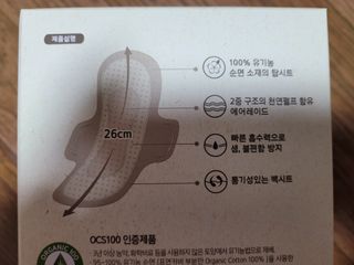 햇살아래님이 올린 리뷰 사진 2