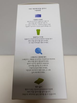 플랜님이 올린 리뷰 사진 2