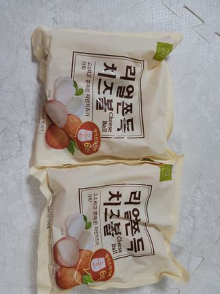 알건맘님이 올린 리뷰 사진 1