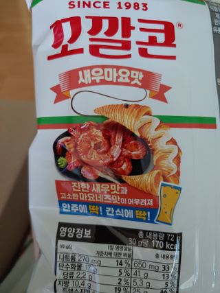 유영경님이 올린 리뷰 사진 2